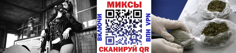 Бутират буратино  mega tor  это клад  Орск 