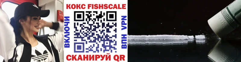 blacksprut ТОР  Орск  Кокаин Перу 