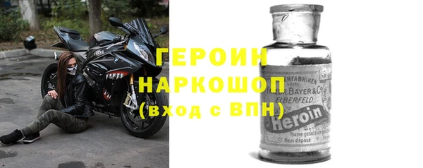 дмт Вяземский