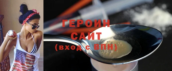 дмт Вяземский