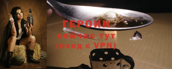 Альфа ПВП Вязьма