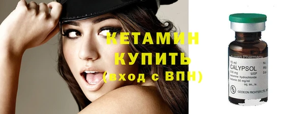 Альфа ПВП Вязники