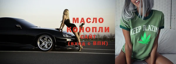 Альфа ПВП Вязники