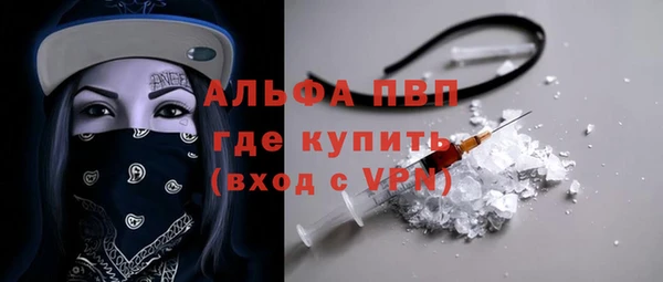 МДМА Горняк