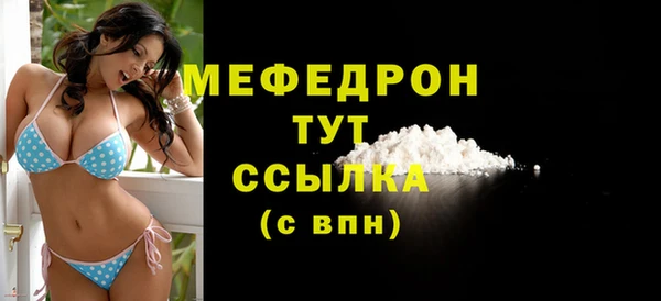 Альфа ПВП Вязьма