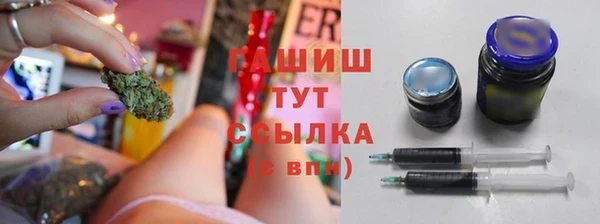 Альфа ПВП Вязники
