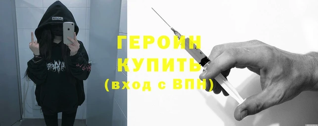 Альфа ПВП Вязьма
