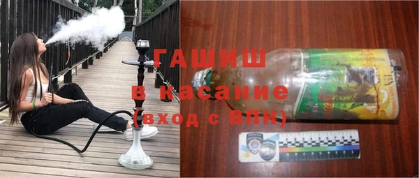 Альфа ПВП Вязники
