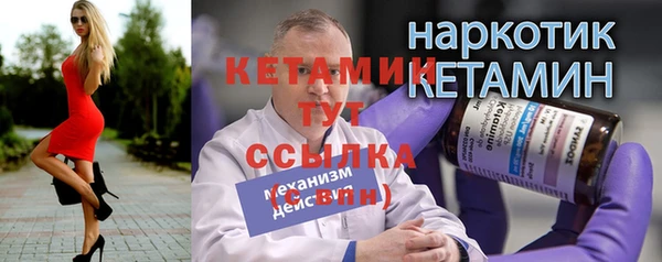 дмт Вяземский