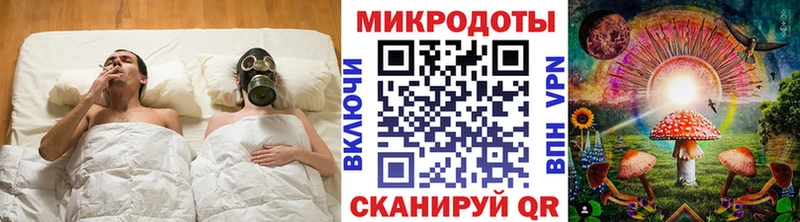 Галлюциногенные грибы мицелий  сколько стоит  Орск 